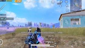 和平爆料女主播视频,女主播视频引发热议，揭秘网络直播背后的真相  第2张