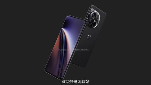 一加12屏幕最新爆料,顶级配置引领视觉盛宴！”  第3张