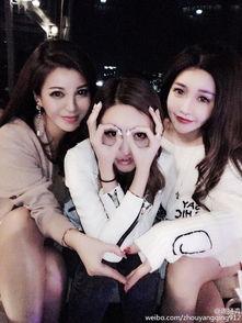 周扬青网传闺蜜爆料新闻  第1张